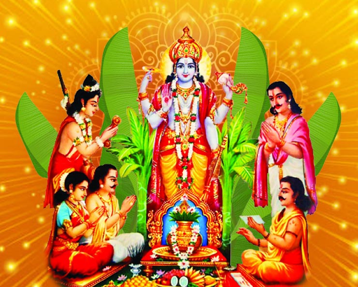 Vishkarma puja - -(1 day)  